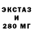 Амфетамин 98% DonutDuck