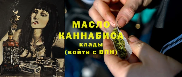 COCAINE Новодвинск