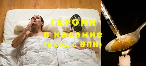 ГАЛЛЮЦИНОГЕННЫЕ ГРИБЫ Алзамай