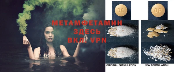 дживик Алексеевка