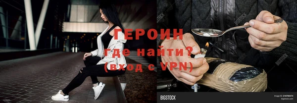 дживик Алексеевка