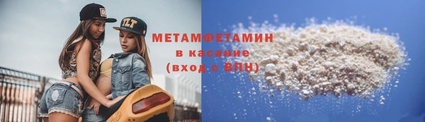 ГАЛЛЮЦИНОГЕННЫЕ ГРИБЫ Алзамай