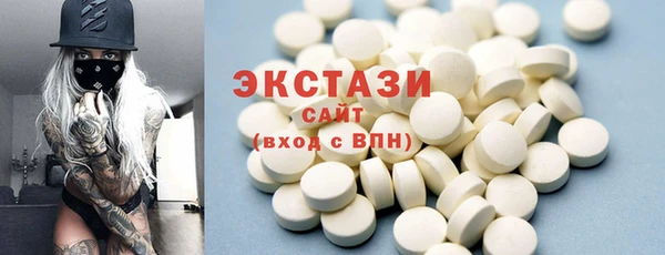 стаф Алексин