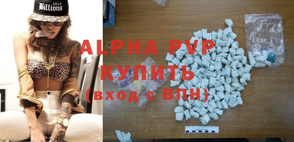 дживик Алексеевка
