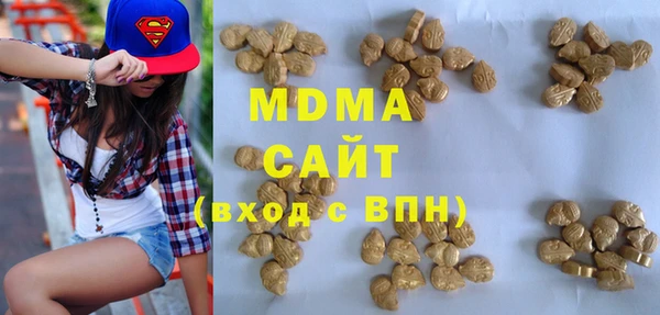 дживик Алексеевка