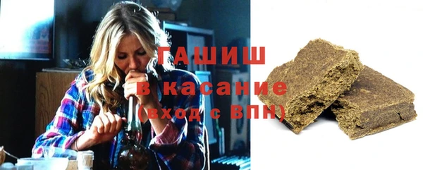 ГАЛЛЮЦИНОГЕННЫЕ ГРИБЫ Алзамай