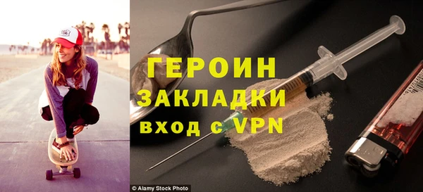 дживик Алексеевка